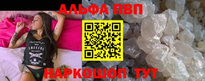 MESCALINE Балашиха