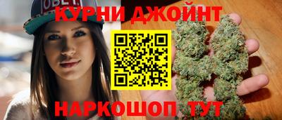 MESCALINE Балашиха