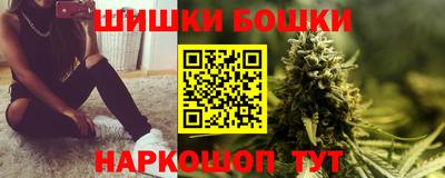 ALPHA-PVP Балахна