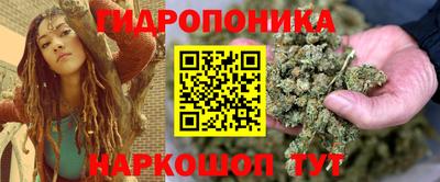 ALPHA-PVP Балахна