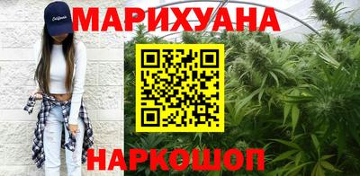MESCALINE Балашиха