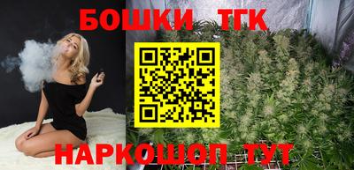ALPHA-PVP Балахна