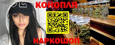 ALPHA-PVP Балахна
