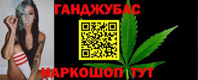 ALPHA-PVP Балахна