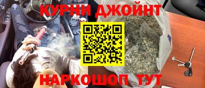 ALPHA-PVP Балахна