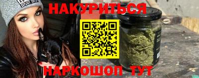 MESCALINE Балашиха