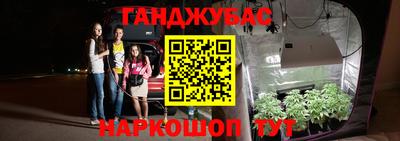 MESCALINE Балашиха