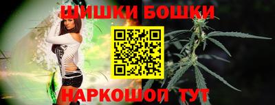 MESCALINE Балашиха