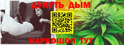 MESCALINE Балашиха
