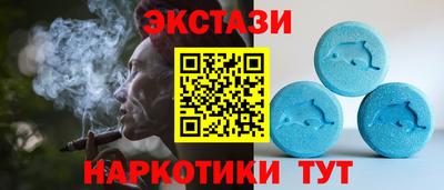 MESCALINE Балашиха