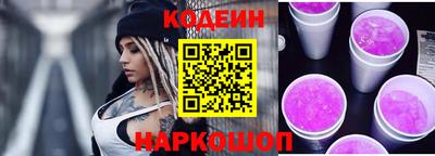 MESCALINE Балашиха
