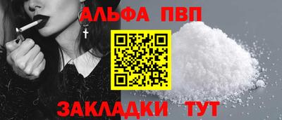 MESCALINE Балашиха