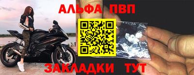 MESCALINE Балашиха