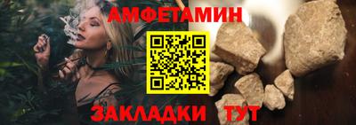 MESCALINE Балашиха