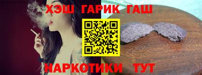 MESCALINE Балашиха