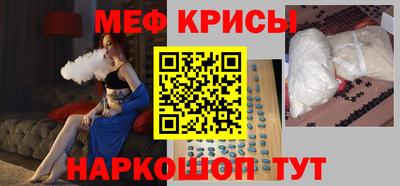 ALPHA-PVP Балахна
